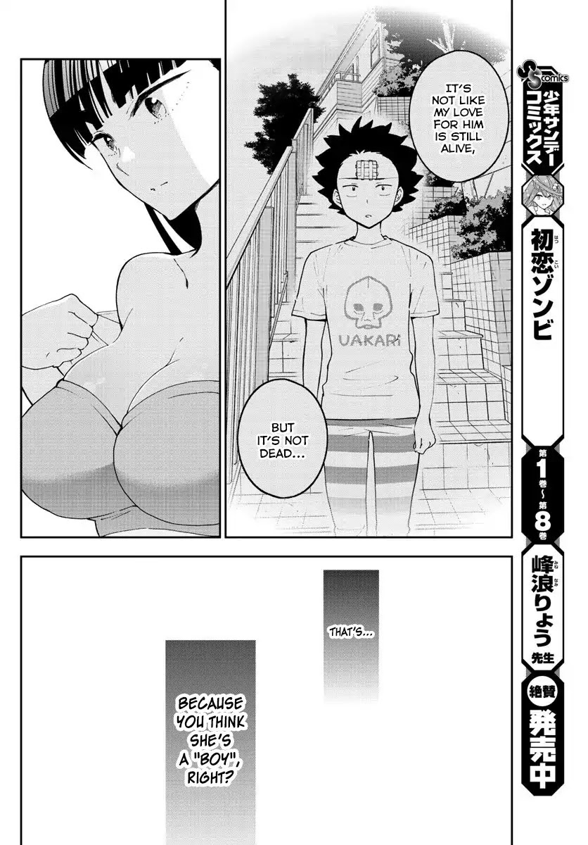 Hatsukoi Zombie Chapter 88 - Page 14