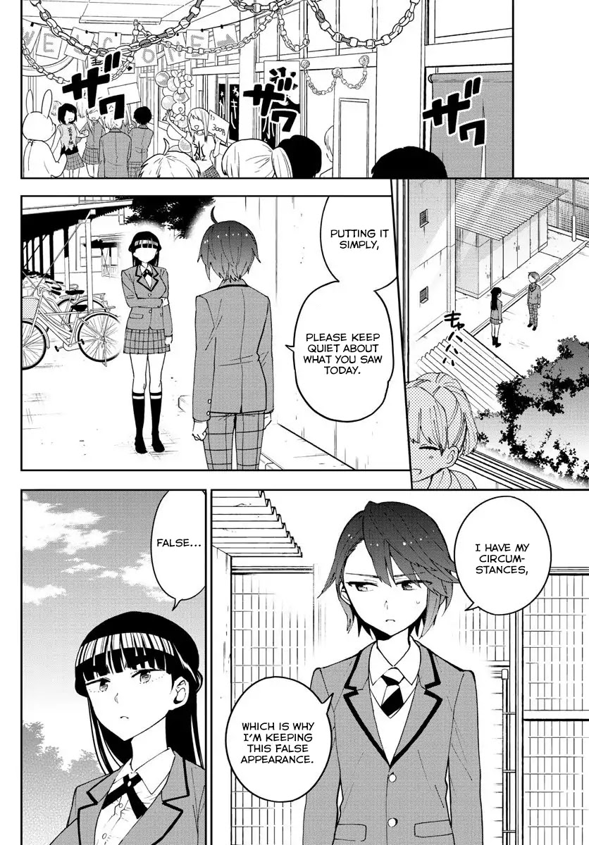 Hatsukoi Zombie Chapter 88 - Page 16