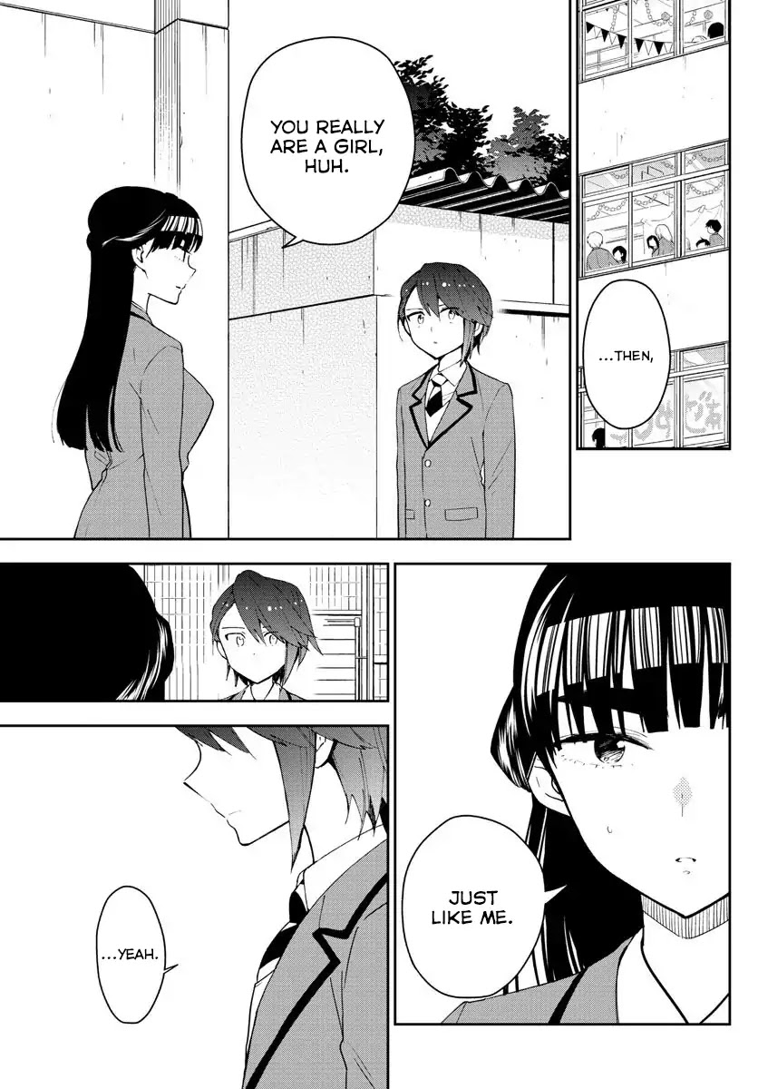Hatsukoi Zombie Chapter 88 - Page 17