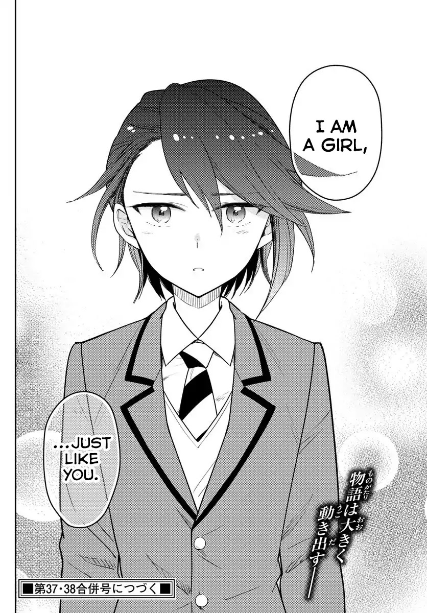 Hatsukoi Zombie Chapter 88 - Page 18