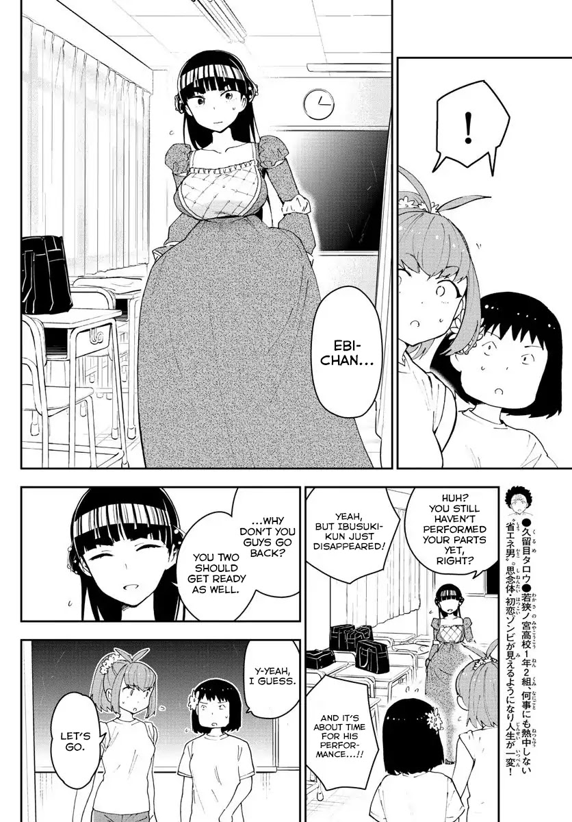 Hatsukoi Zombie Chapter 88 - Page 6