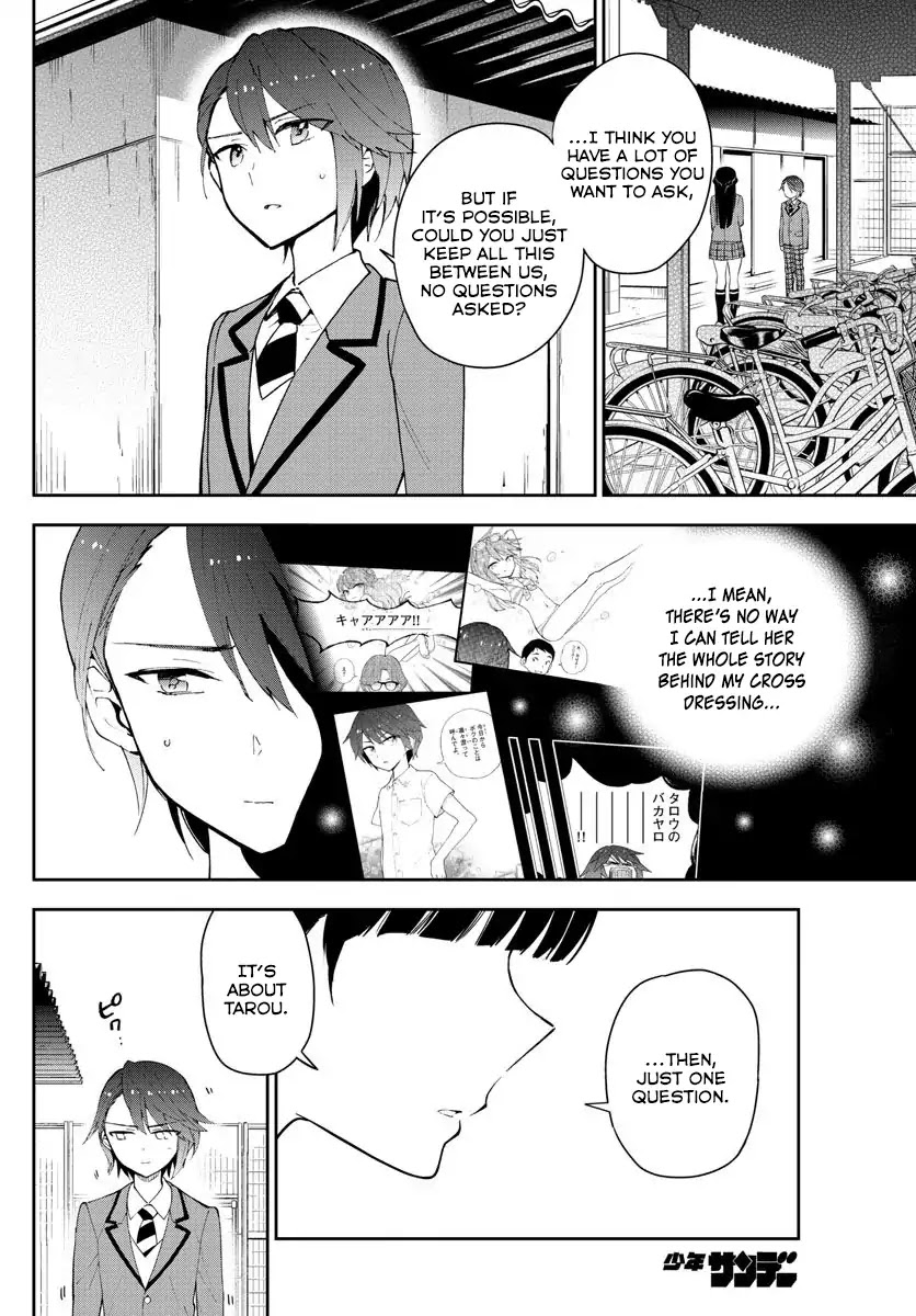 Hatsukoi Zombie Chapter 89 - Page 2