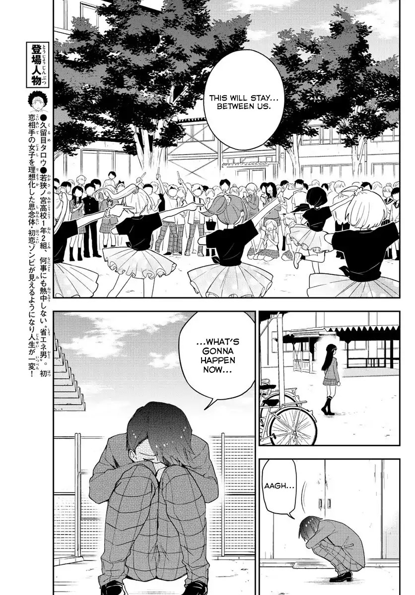 Hatsukoi Zombie Chapter 89 - Page 5