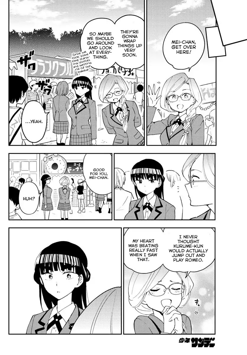 Hatsukoi Zombie Chapter 89 - Page 6