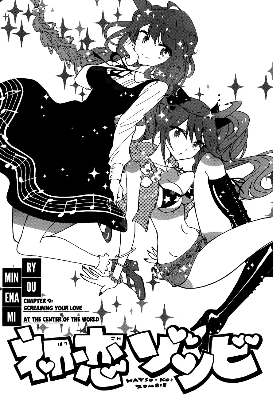 Hatsukoi Zombie Chapter 9 - Page 2