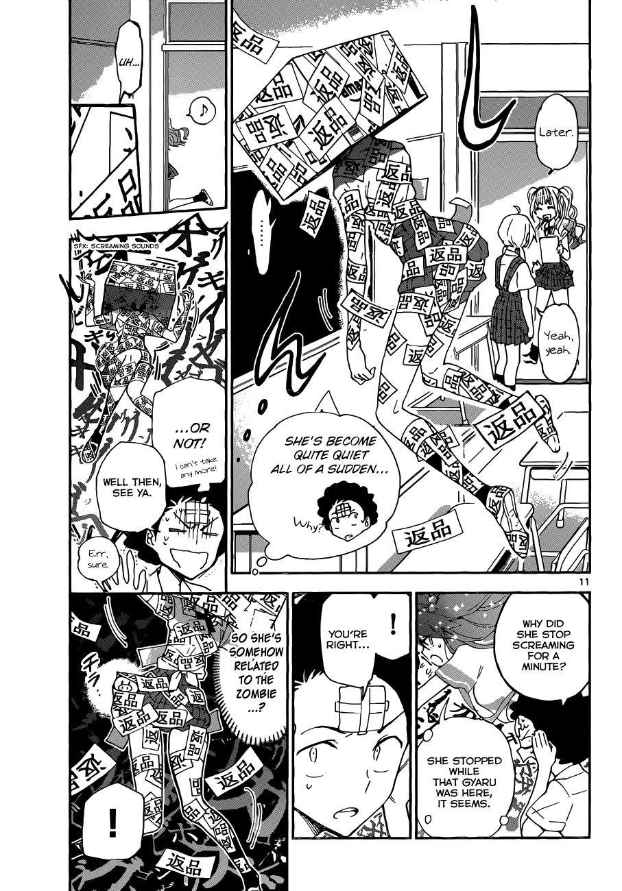 Hatsukoi Zombie Chapter 9 - Page 12
