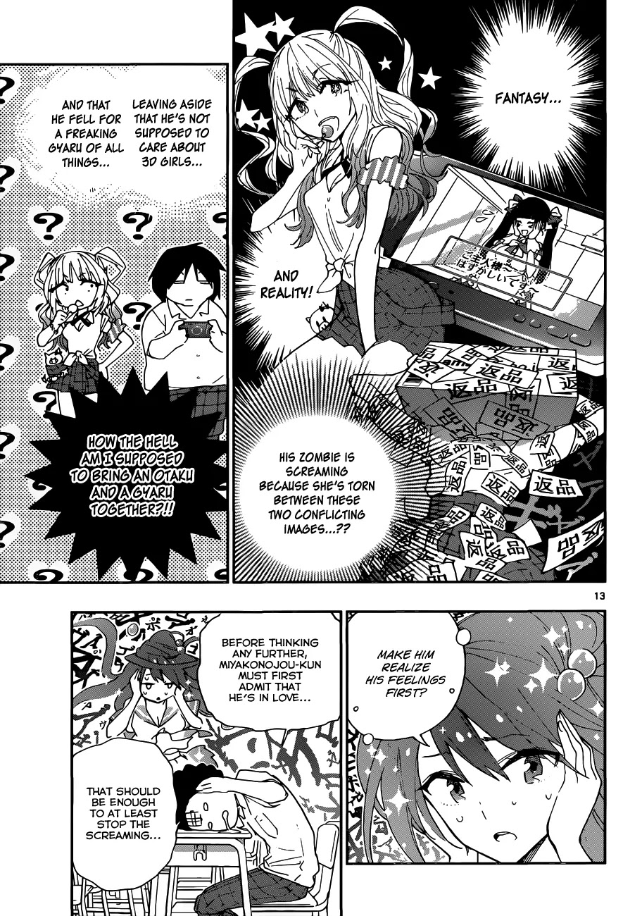 Hatsukoi Zombie Chapter 9 - Page 14
