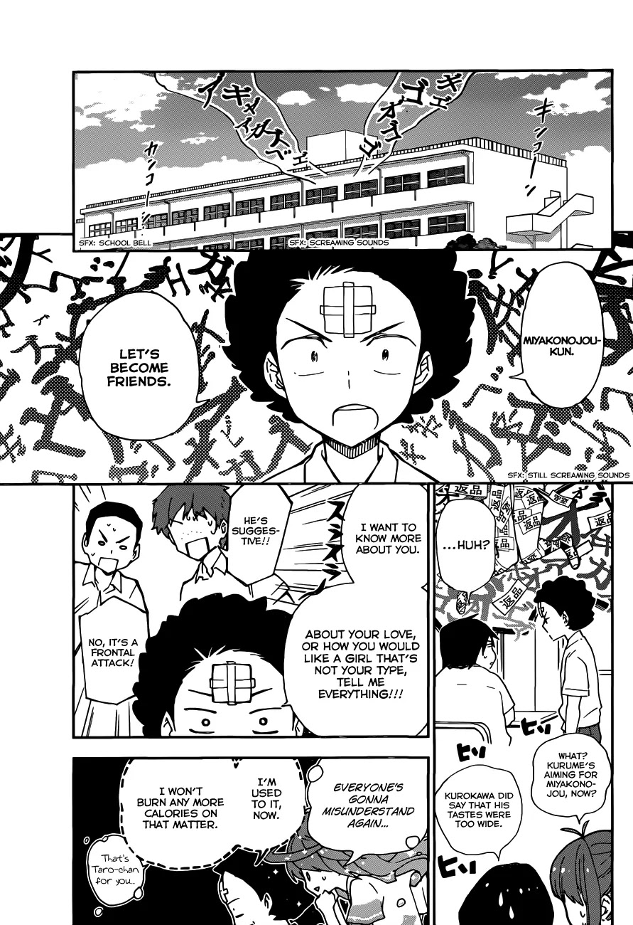 Hatsukoi Zombie Chapter 9 - Page 16