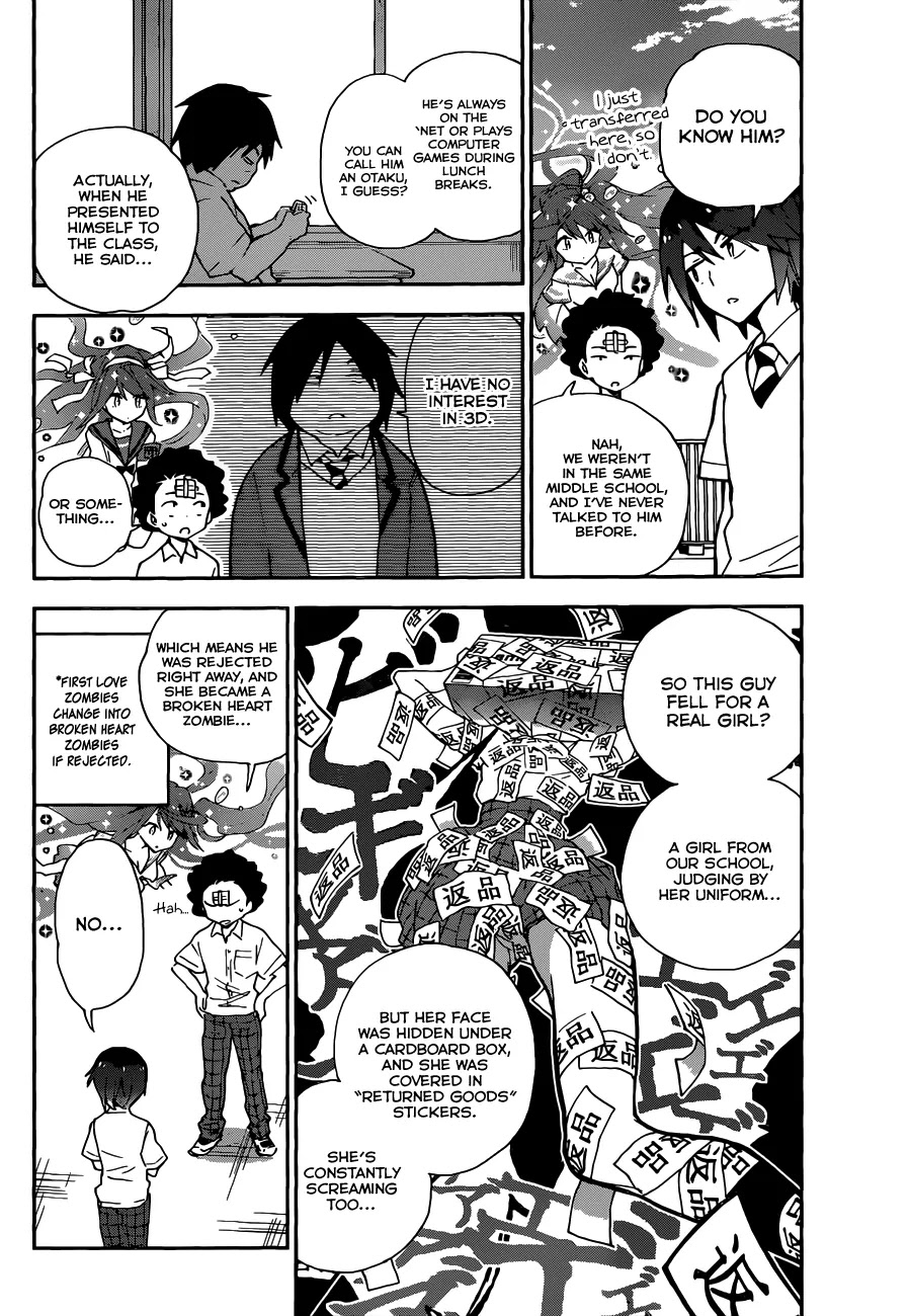 Hatsukoi Zombie Chapter 9 - Page 7