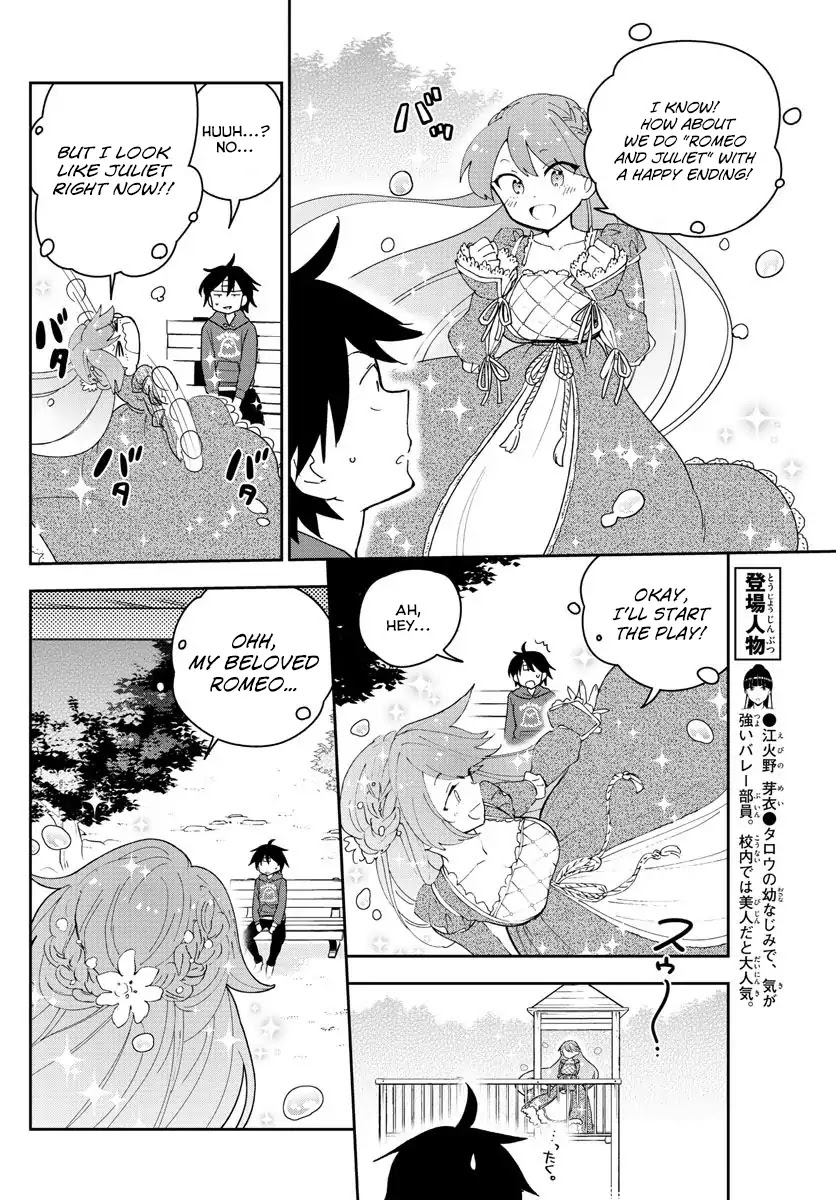 Hatsukoi Zombie Chapter 90 - Page 12
