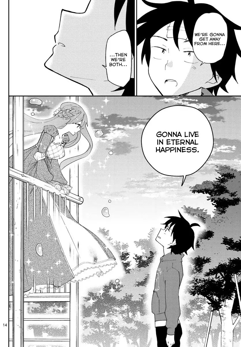 Hatsukoi Zombie Chapter 90 - Page 14