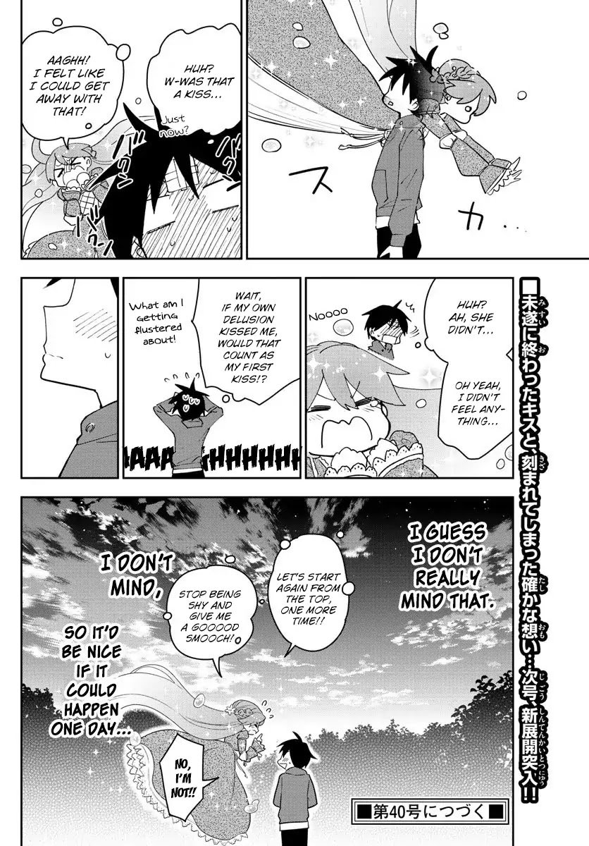 Hatsukoi Zombie Chapter 90 - Page 17