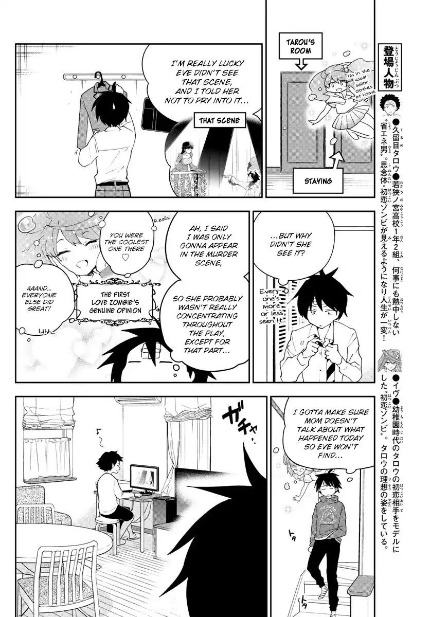 Hatsukoi Zombie Chapter 90 - Page 4