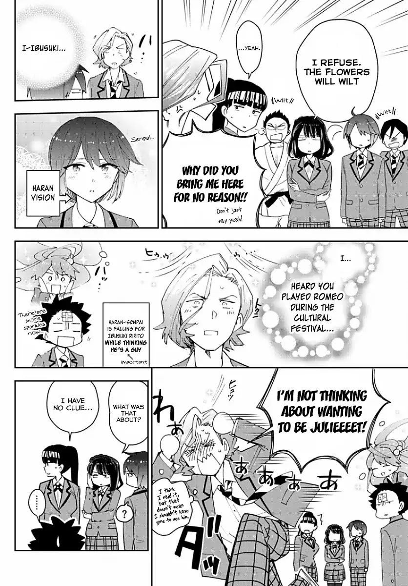 Hatsukoi Zombie Chapter 91 - Page 16