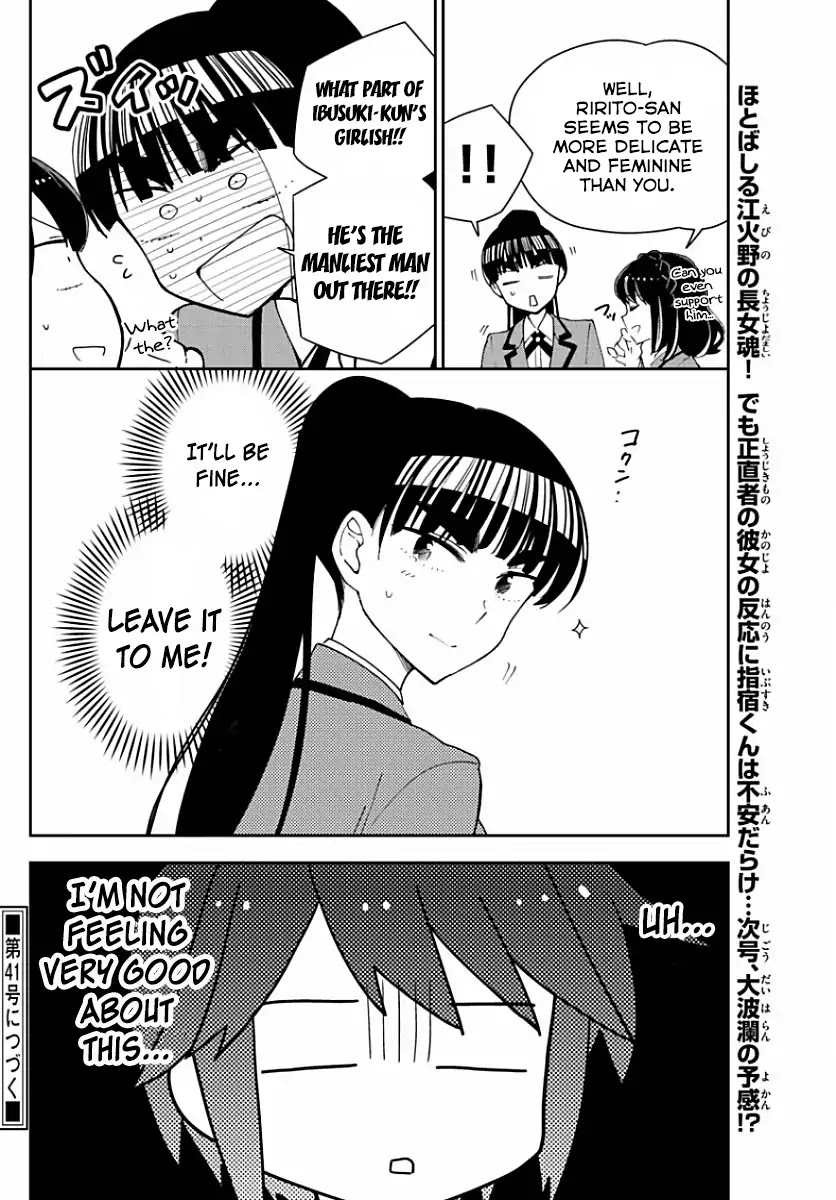 Hatsukoi Zombie Chapter 91 - Page 18