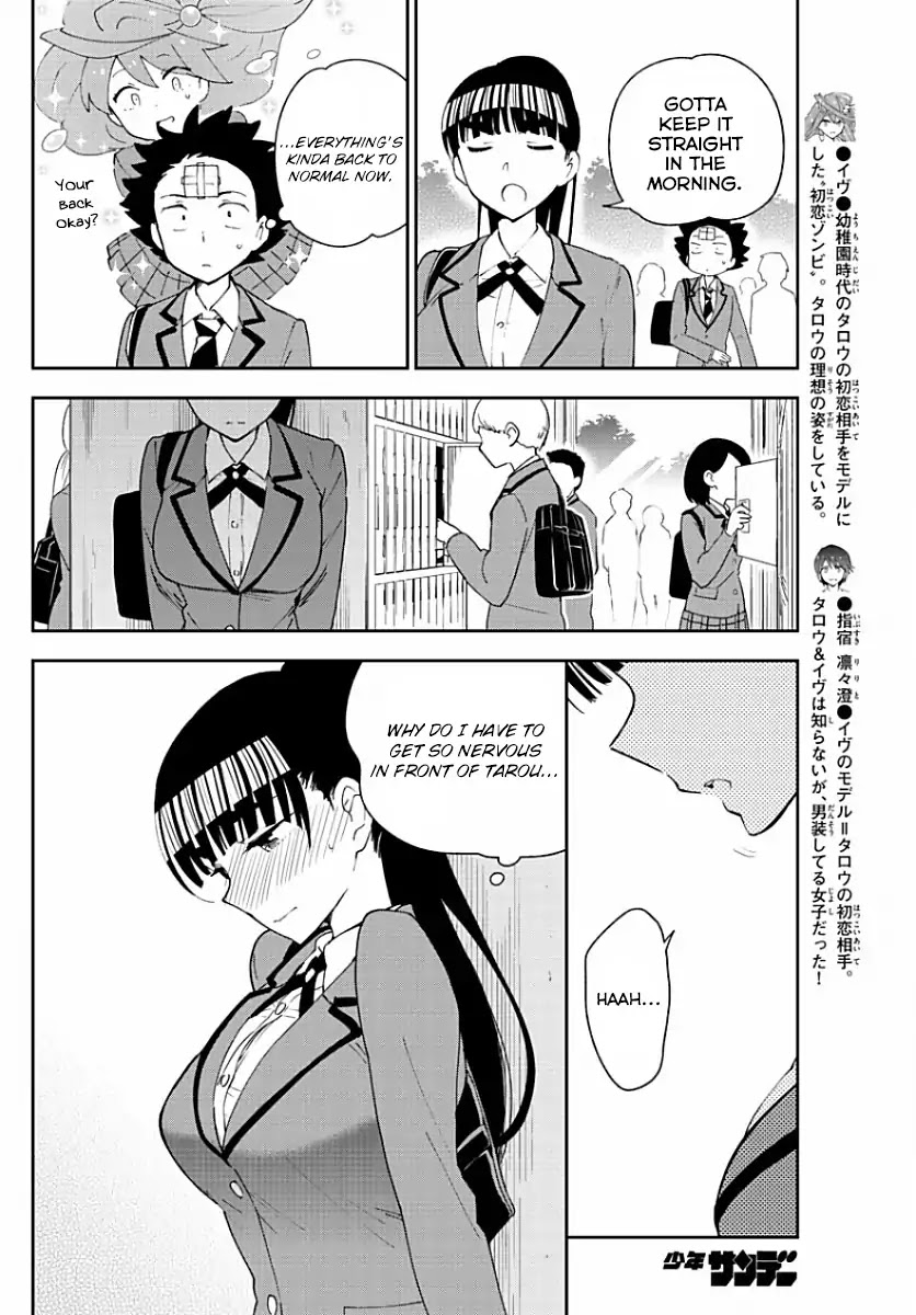 Hatsukoi Zombie Chapter 91 - Page 6