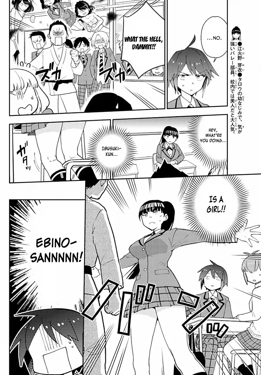 Hatsukoi Zombie Chapter 91 - Page 10