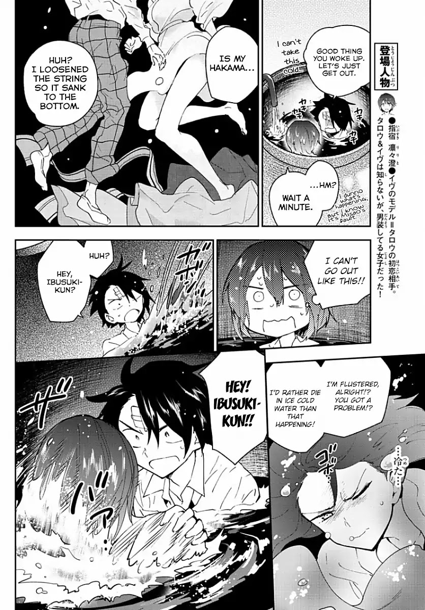Hatsukoi Zombie Chapter 92 - Page 16