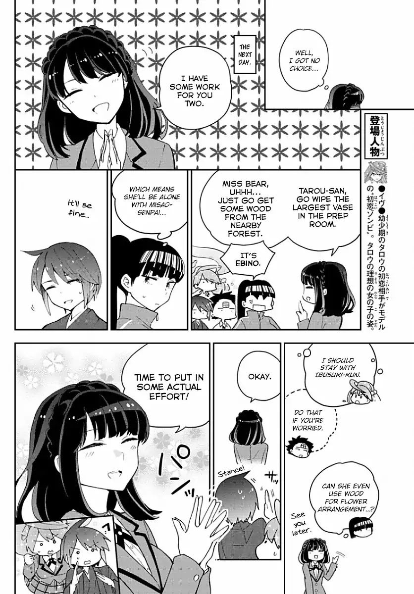 Hatsukoi Zombie Chapter 92 - Page 8