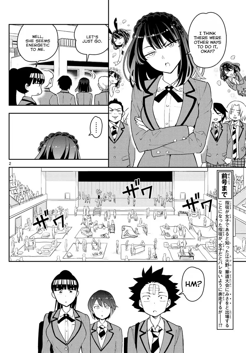 Hatsukoi Zombie Chapter 93 - Page 2