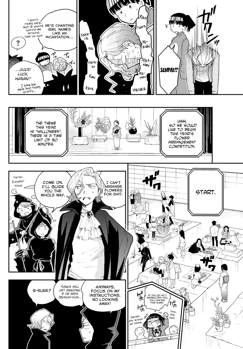 Hatsukoi Zombie Chapter 93 - Page 12