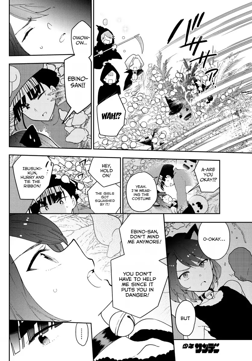 Hatsukoi Zombie Chapter 93 - Page 16
