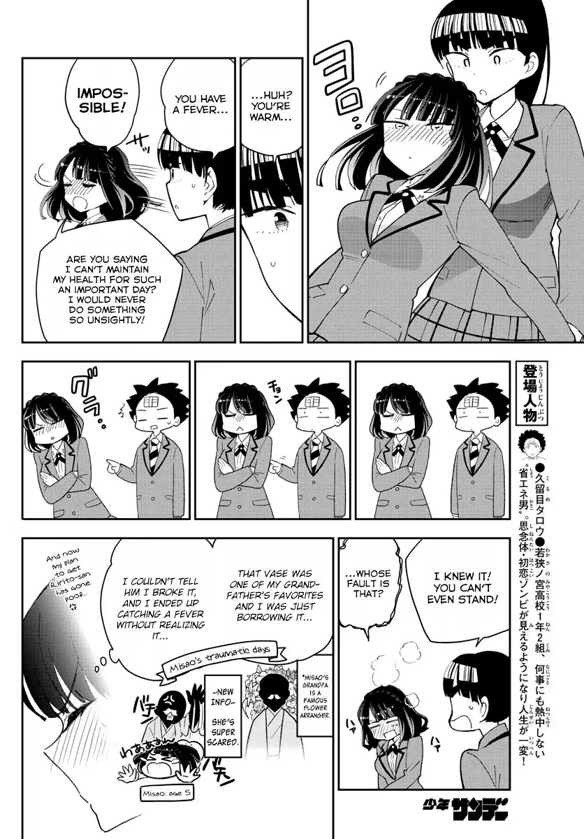 Hatsukoi Zombie Chapter 93 - Page 4