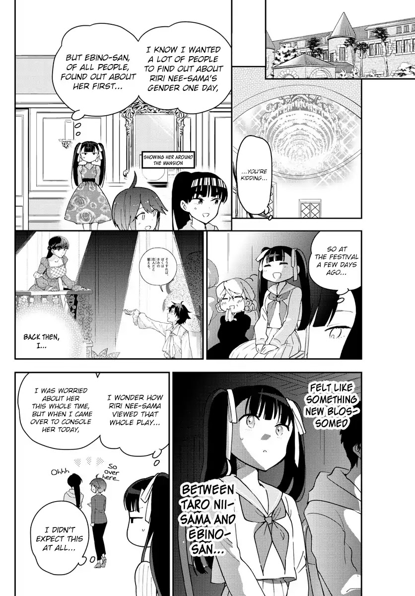 Hatsukoi Zombie Chapter 94 - Page 7