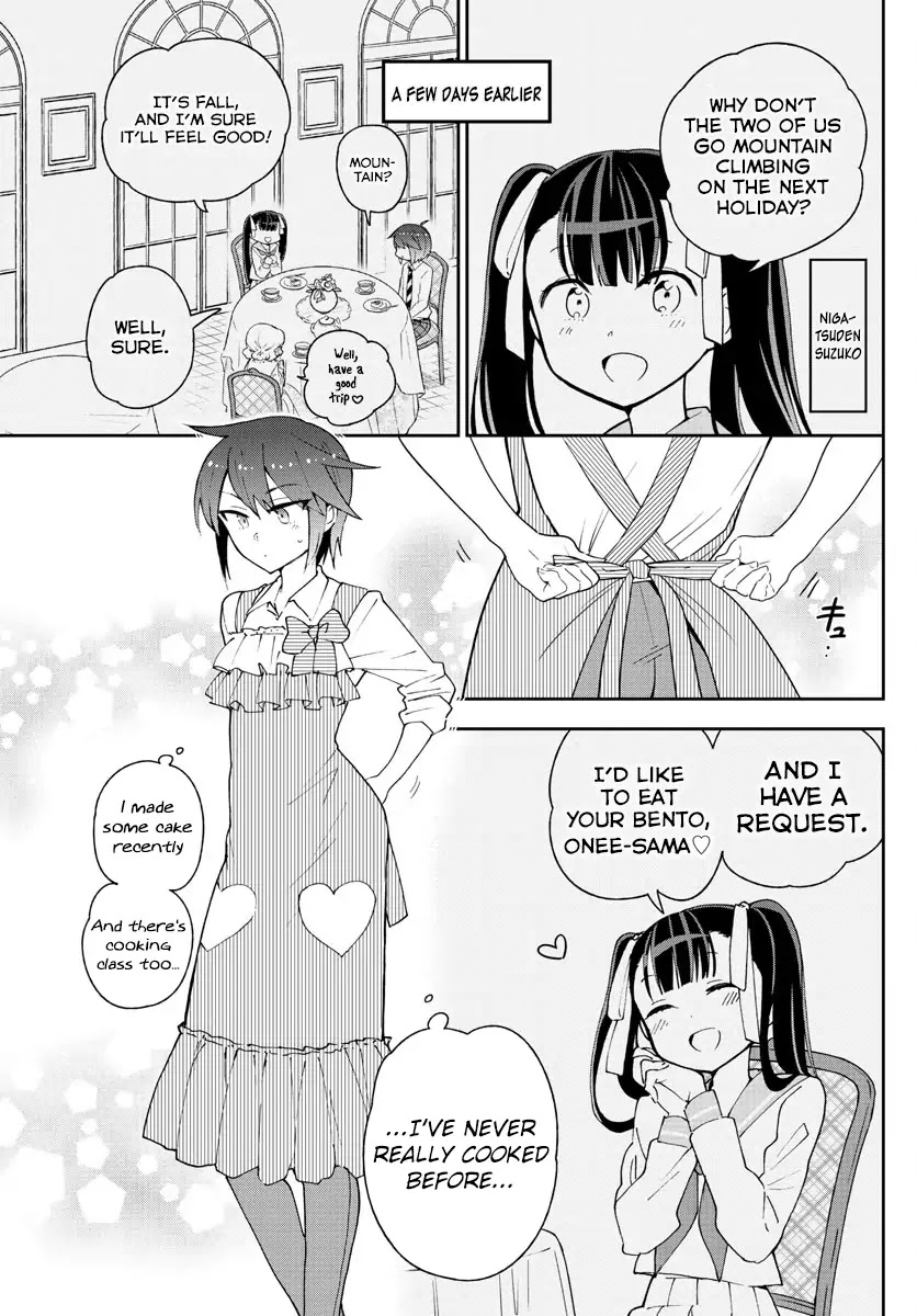 Hatsukoi Zombie Chapter 95 - Page 3