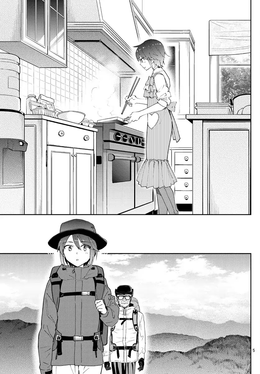 Hatsukoi Zombie Chapter 95 - Page 5