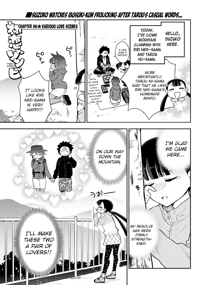 Hatsukoi Zombie Chapter 96 - Page 2