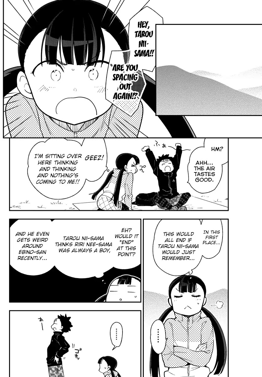 Hatsukoi Zombie Chapter 96 - Page 11