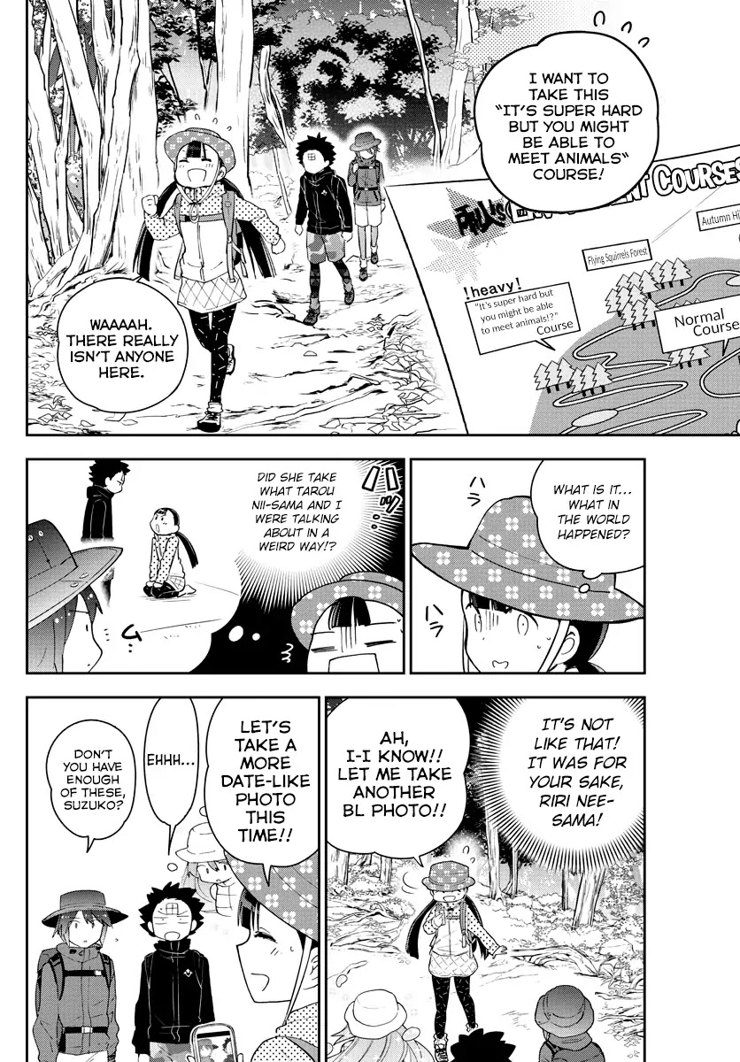 Hatsukoi Zombie Chapter 96 - Page 15