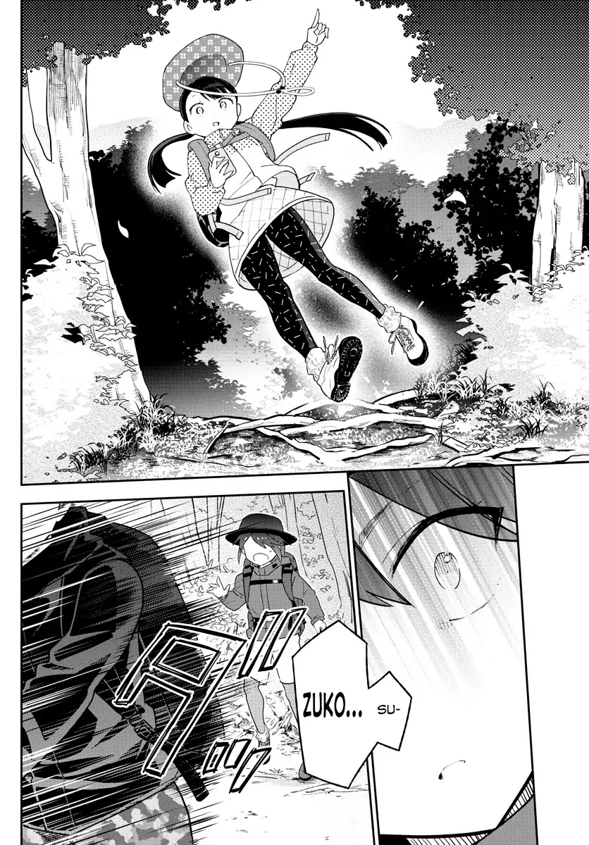 Hatsukoi Zombie Chapter 96 - Page 17