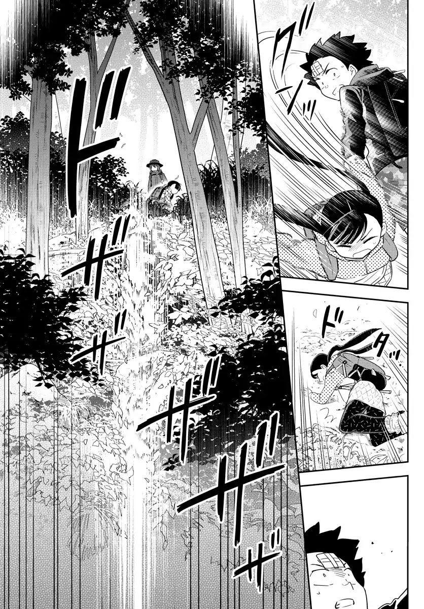 Hatsukoi Zombie Chapter 96 - Page 18
