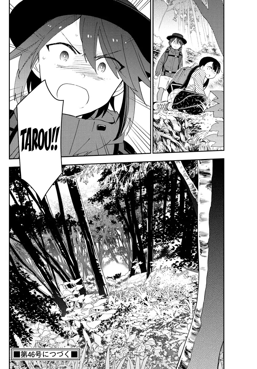 Hatsukoi Zombie Chapter 96 - Page 19