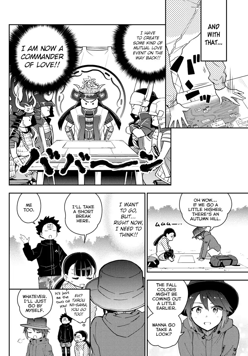 Hatsukoi Zombie Chapter 96 - Page 3