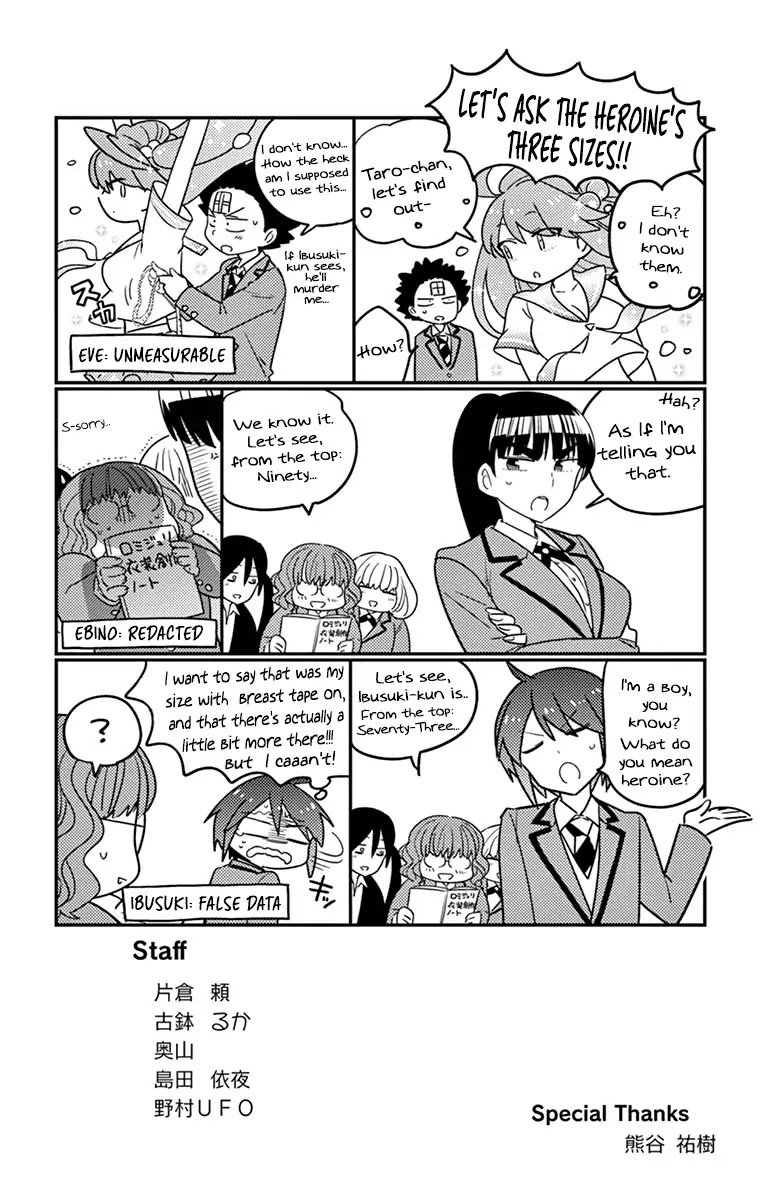 Hatsukoi Zombie Chapter 97.5 - Page 3
