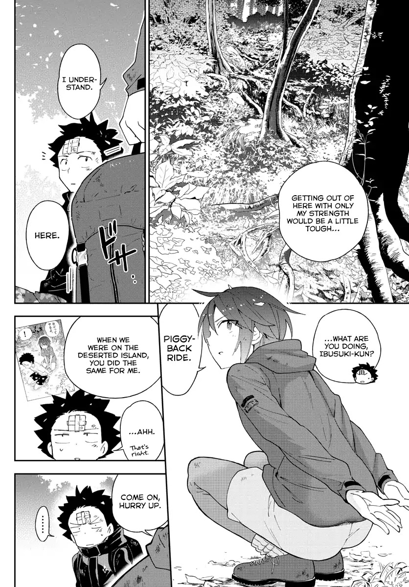 Hatsukoi Zombie Chapter 97 - Page 4