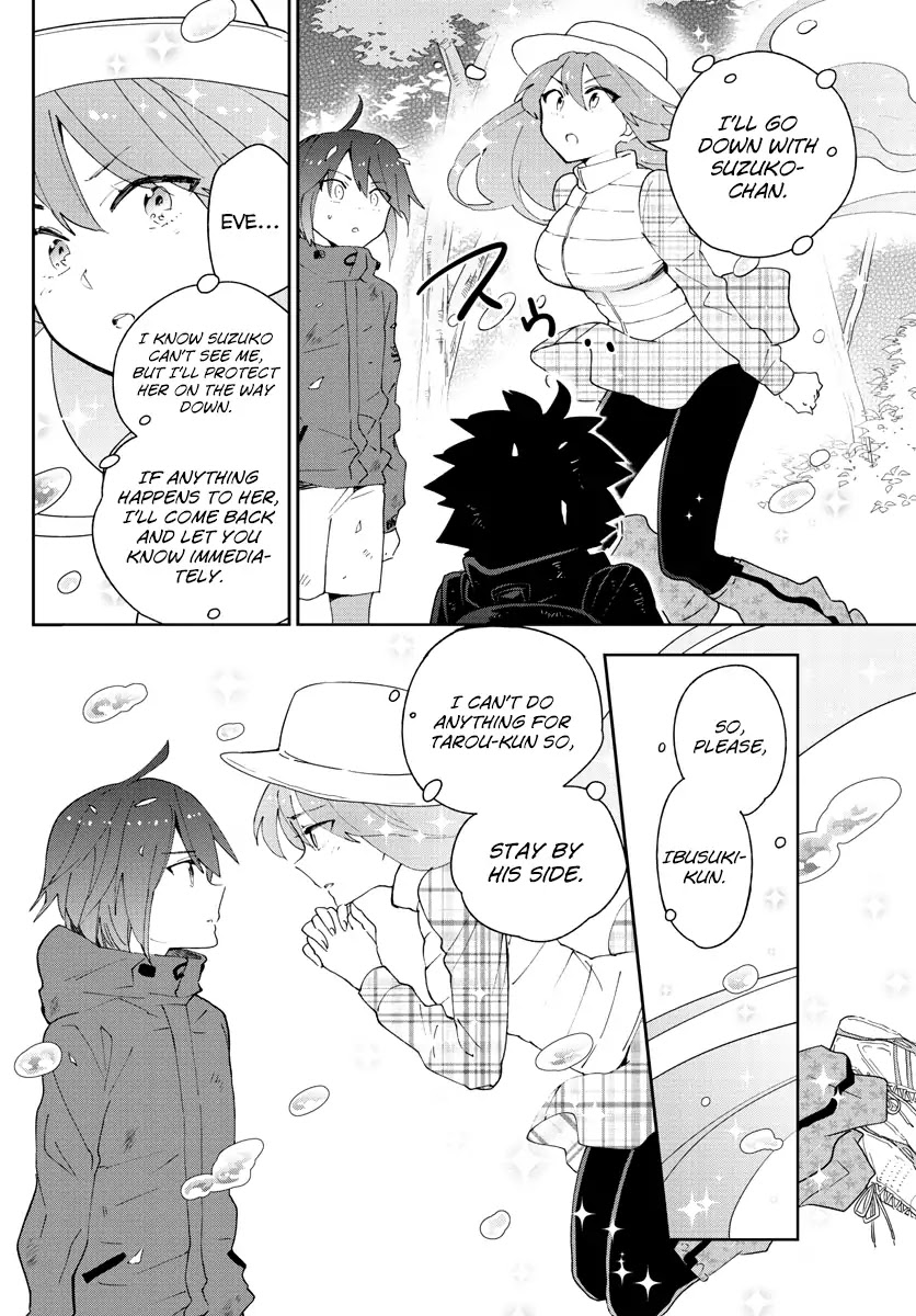 Hatsukoi Zombie Chapter 97 - Page 6