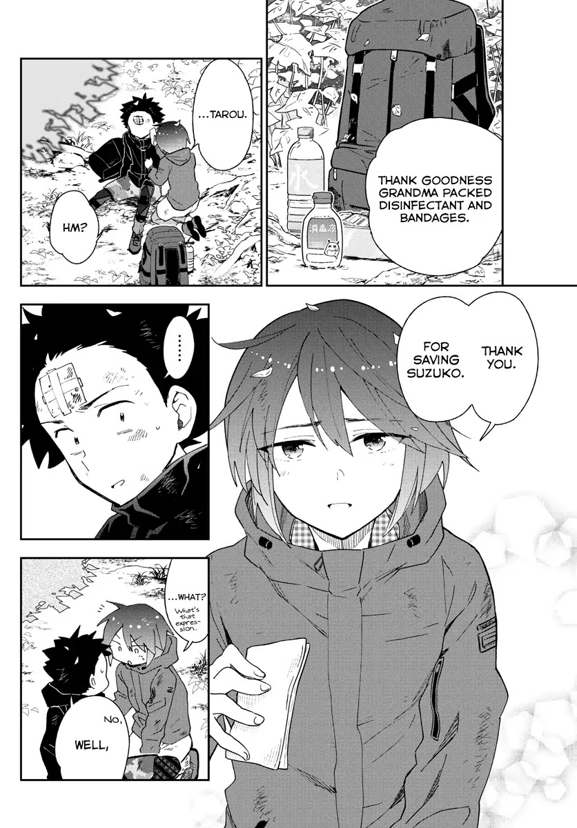 Hatsukoi Zombie Chapter 97 - Page 8