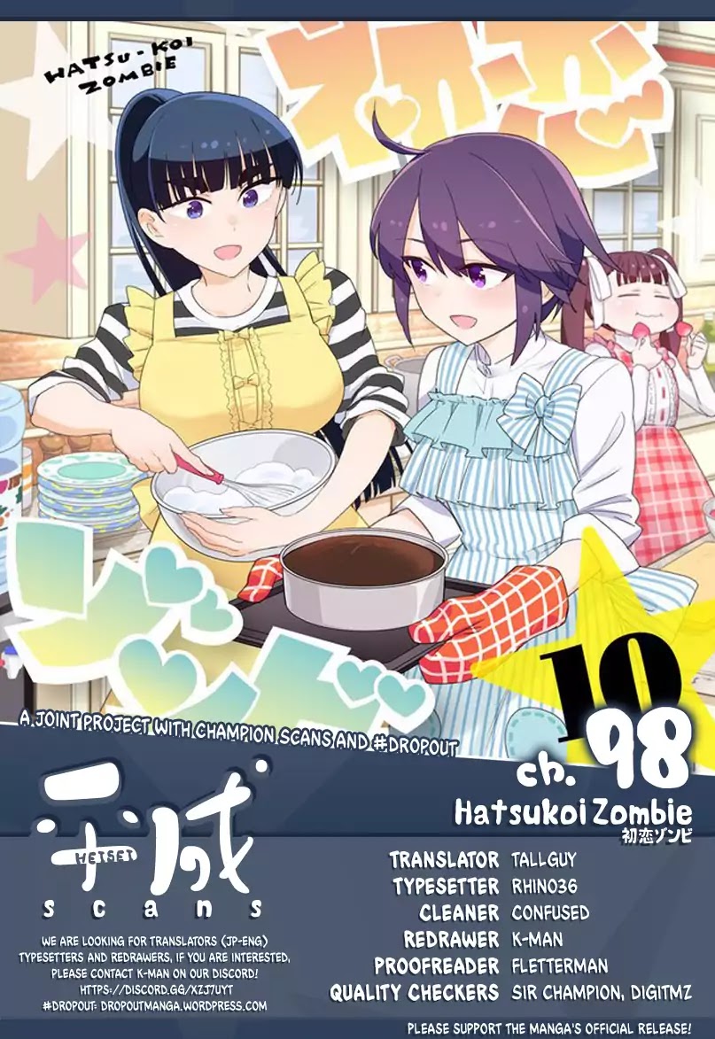 Hatsukoi Zombie Chapter 98 - Page 1