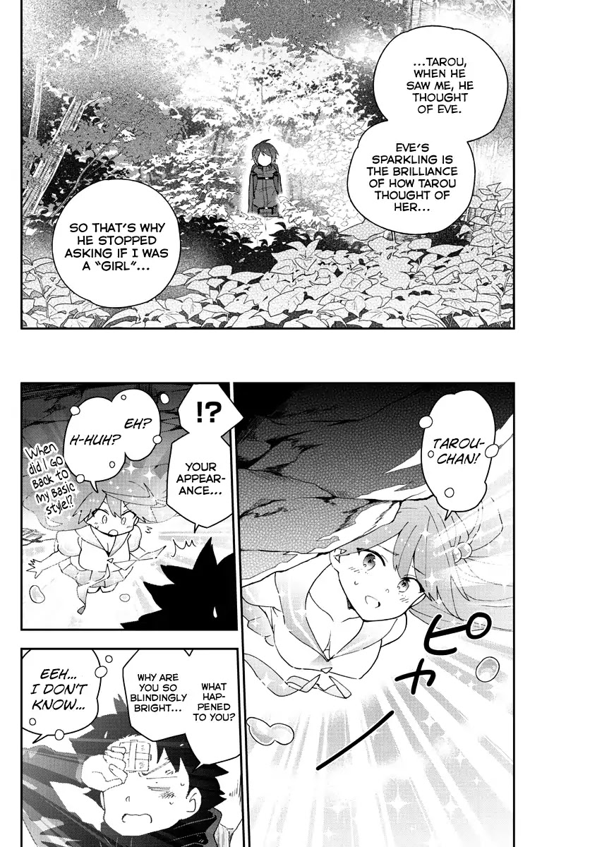 Hatsukoi Zombie Chapter 98 - Page 11