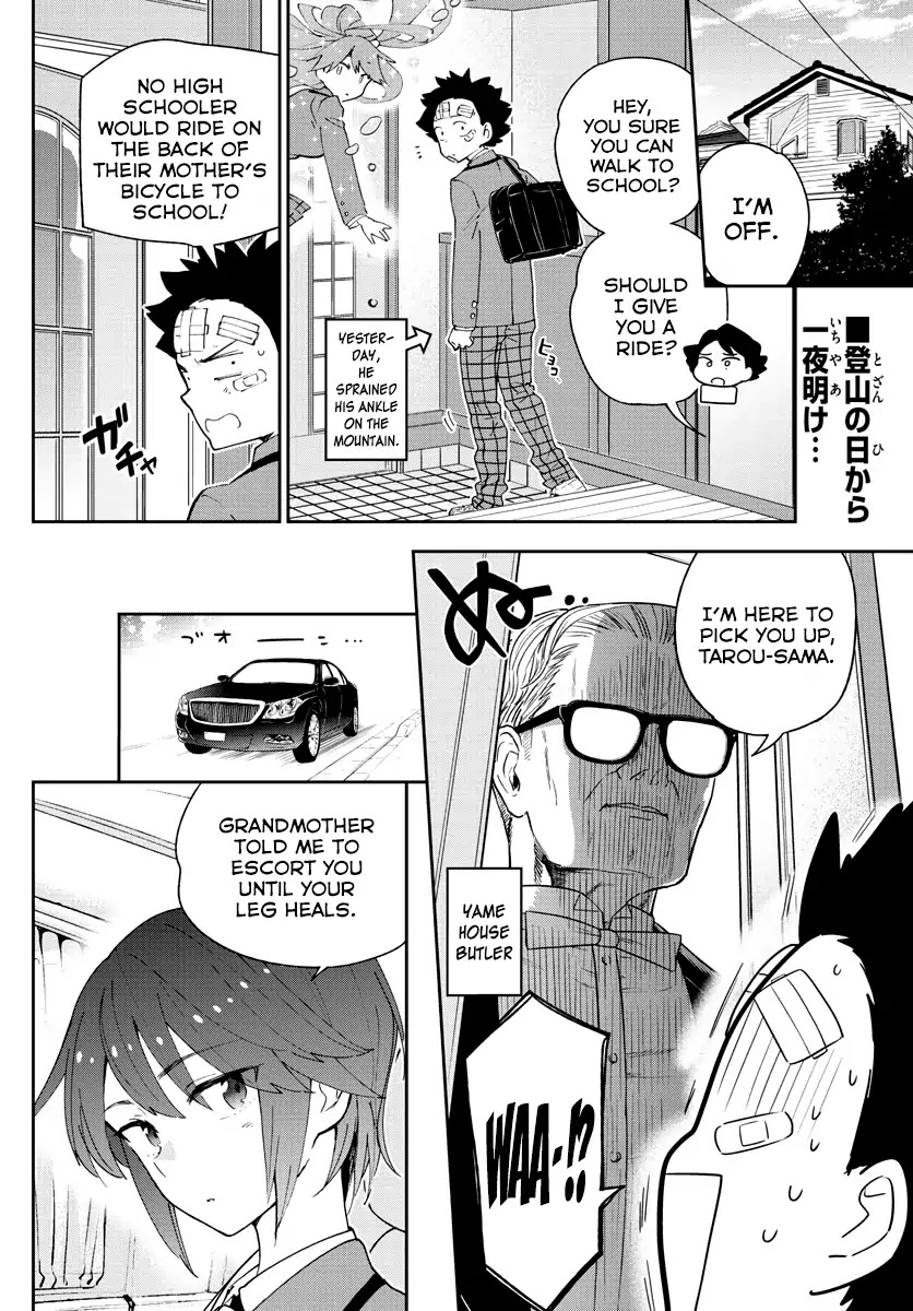 Hatsukoi Zombie Chapter 99 - Page 2
