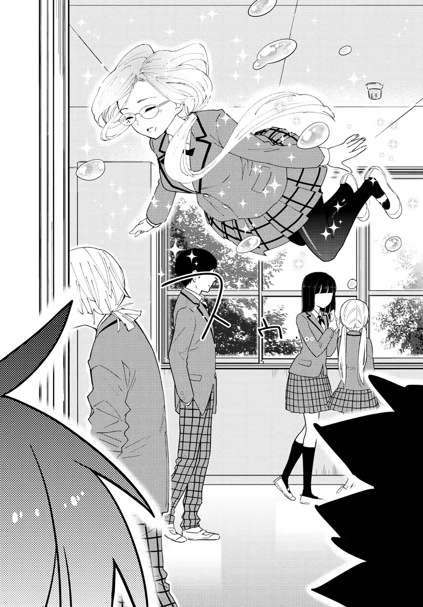 Hatsukoi Zombie Chapter 99 - Page 14