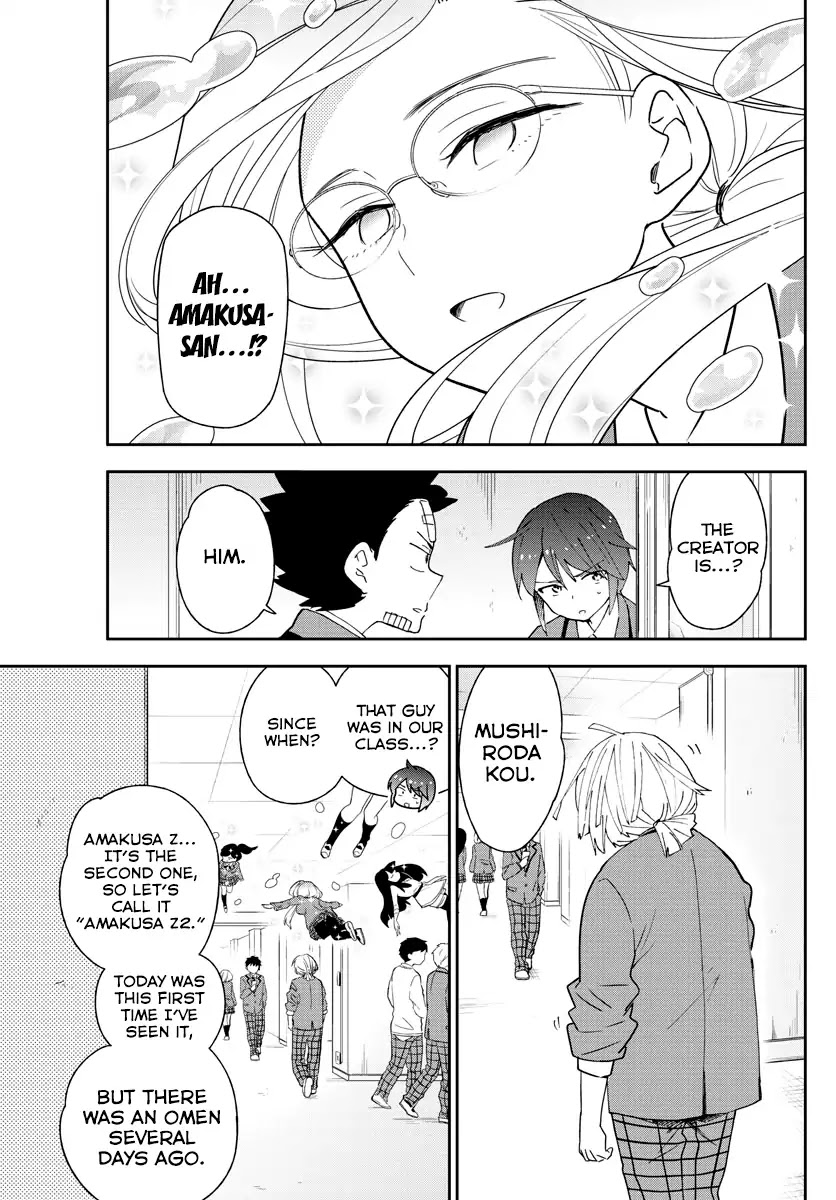 Hatsukoi Zombie Chapter 99 - Page 15