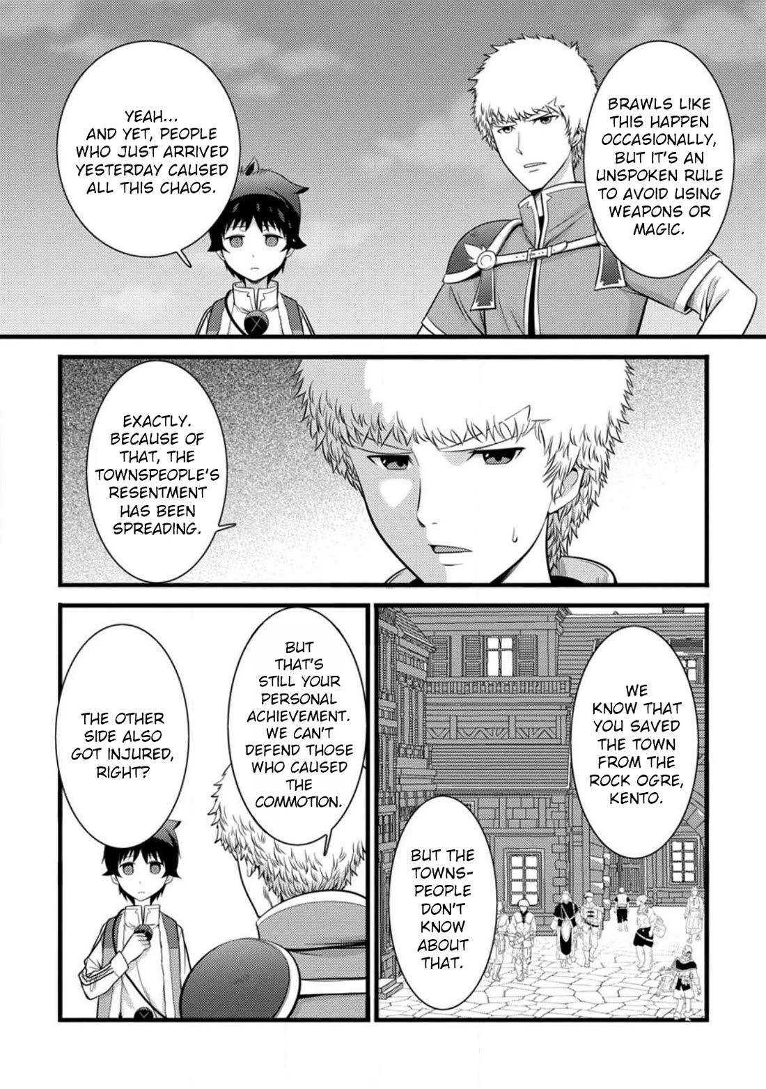 Hazure Hantei kara Hajimatta Cheat Majutsushi Seikatsu Chapter 35 - Page 17