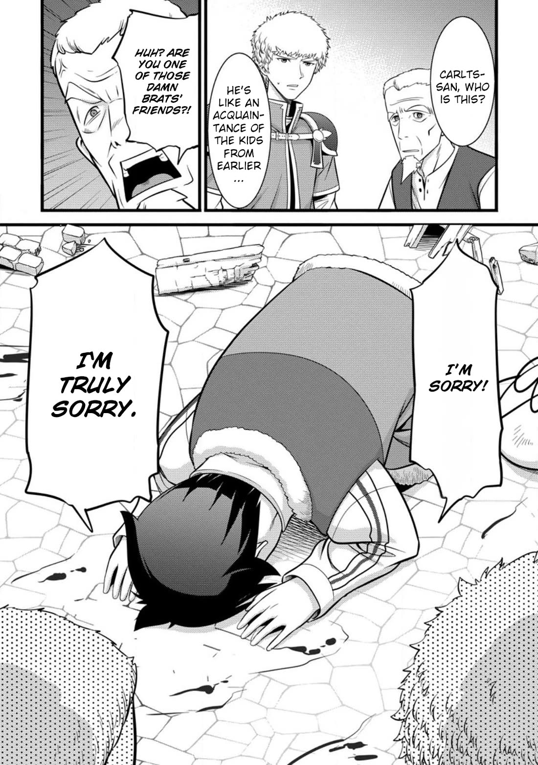 Hazure Hantei kara Hajimatta Cheat Majutsushi Seikatsu Chapter 35 - Page 19