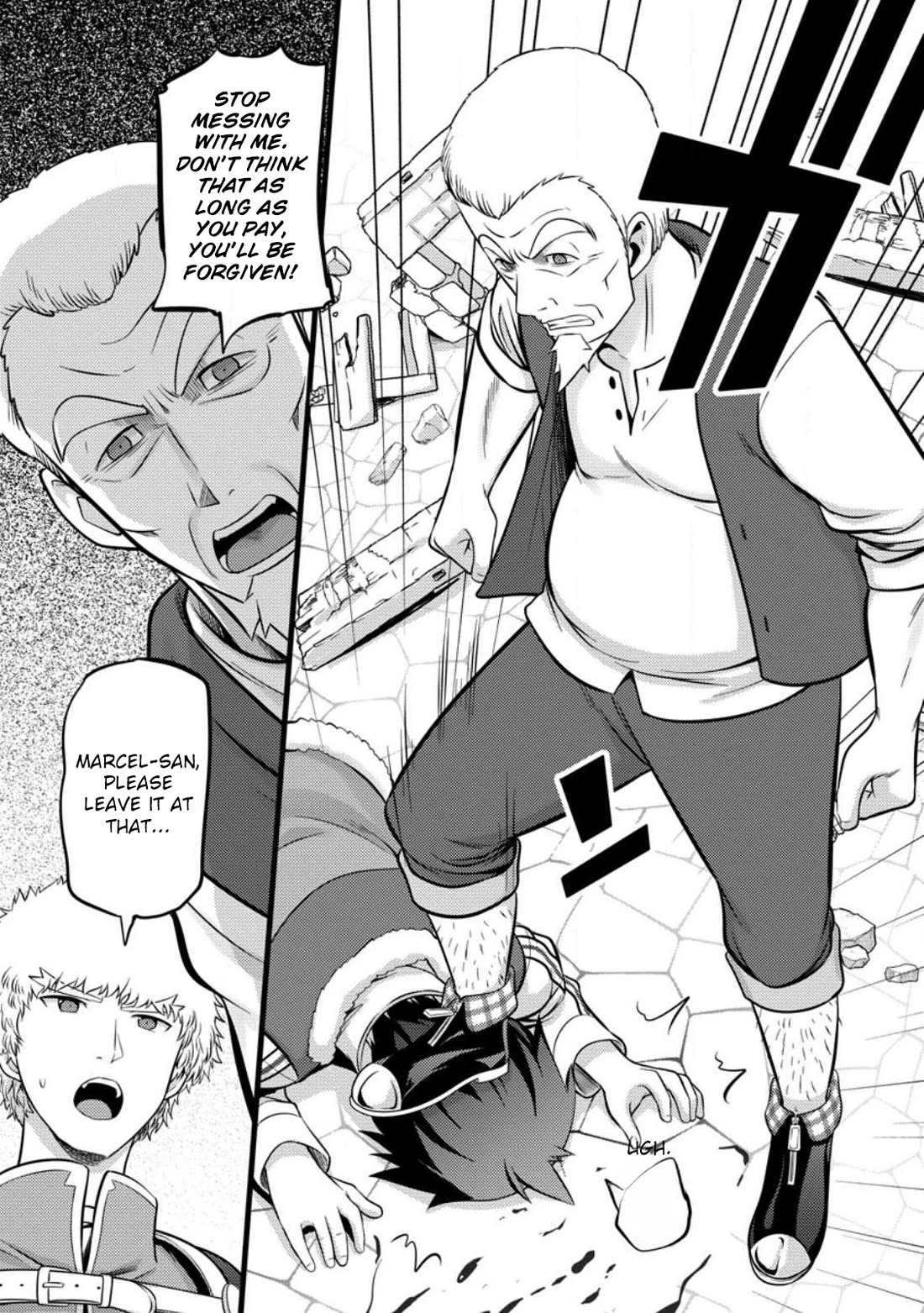 Hazure Hantei kara Hajimatta Cheat Majutsushi Seikatsu Chapter 35 - Page 21