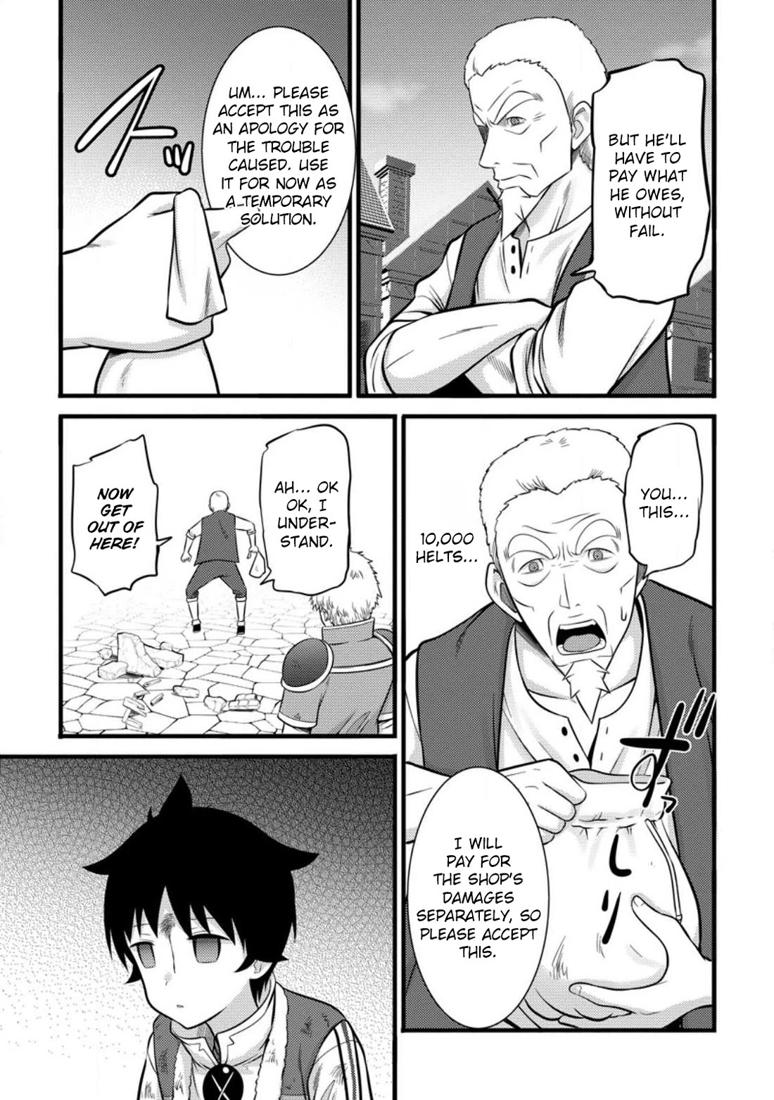 Hazure Hantei kara Hajimatta Cheat Majutsushi Seikatsu Chapter 35 - Page 23